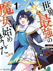 向往的山野 户外综艺在线观看