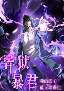 纸鸢 治愈动漫番剧全集